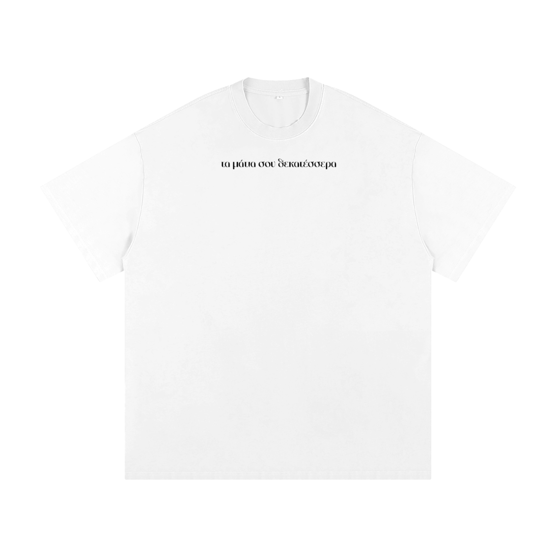 Fourteen Eyes – White Oversized Light Cotton T-Shirt