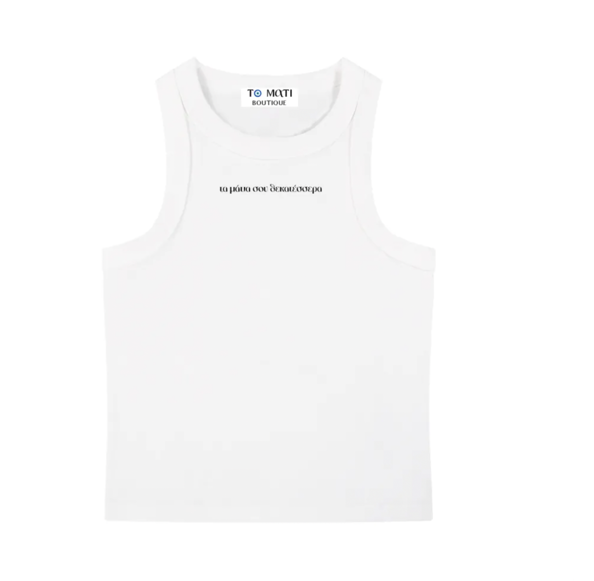 Fourteen Eyes – White Heavyweight Cotton Tank Top